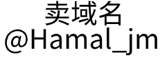 安平县帝博丝网制造有限公司